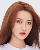 Lu Mei Xi