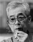 山田風太郎