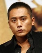 Liu Ye