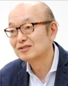 川城和実