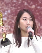 劉詩樺