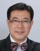 李成昌