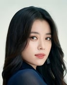 Han Hyo-joo