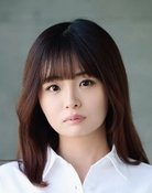 西葉瑞希