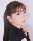 Marina Inoue