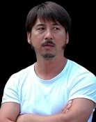 Cho Wing