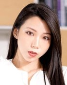 夏 晴子