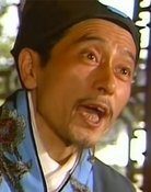 Xi Cheng
