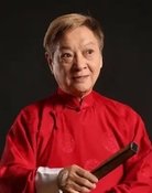 Shi Jihua