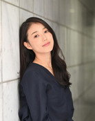 Matsui Rina