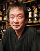 Jun Etoh