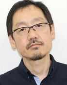 天野和人