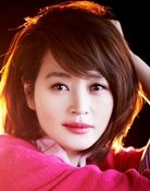 Grootschalige poster van Kim Hye-soo