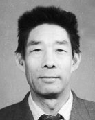 Guangyue Xu