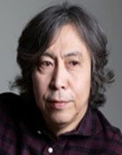 Tomio Inoue