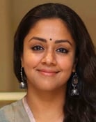 Grootschalige poster van Jyothika