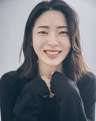 Gong Hyeon-ji