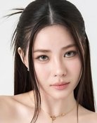 ณิชาพัชร์ น้ำทรัพย์อนันต์