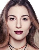 Кристина Саркисян