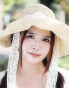 Thanh Duyên