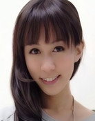 石天欣