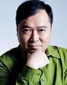 劉以達