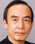 Masaaki Yana