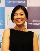 Chae Gook-hee