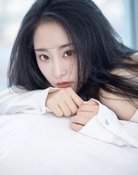 张震