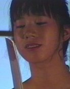 春原悠理