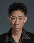 Peilu Wang