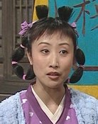 娄茗
