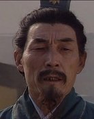 Wang Xian