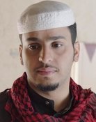 فيصل العيسى