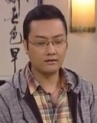 宋谷