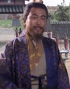 Ming Kang