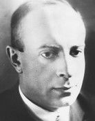 Юлий Мейтус