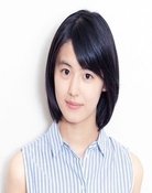 Largescale poster for Aisa Takeuchi
