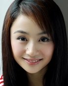 Cao Ying