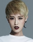 Yin Shuyi
