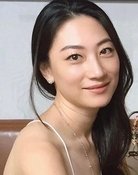 Michelle Low