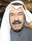 Largescale poster for خالد العبيد