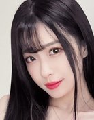妍妍