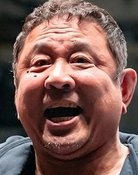 Largescale poster for Yuji Nagata