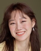 Gong Hyo-jin