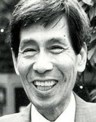 Kunio Miyauchi