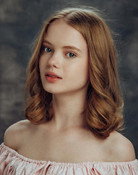 Алиса Конашенкова