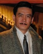 Mi Xuedong