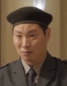Xu Meng