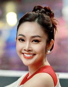 Thùy Linh